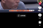 安博体育登录入口-矛盾爆发！吴前妻子怒斥浙江队，不满1项安排，夏天能拿新合同？|cba季后赛|浙江男篮|球员|球队|赛季_新浪体育_新浪新闻